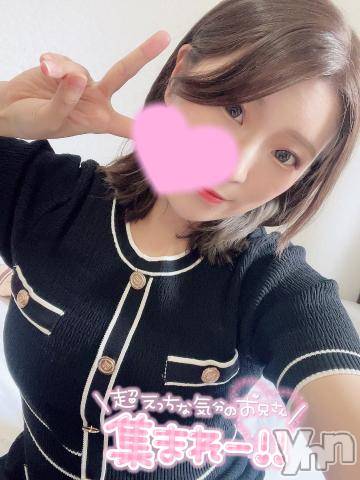 甲府ソープオレンジハウスじゅり(26)の2024年9月15日写メブログ「💙時が過ぎるのが早すぎる💙」