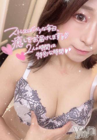 甲府ソープオレンジハウスじゅり(26)の2024年9月27日写メブログ「💙いつも通り💙」