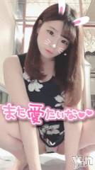 甲府ソープオレンジハウス じゅり(26)の2月23日写メブログ「お礼?」