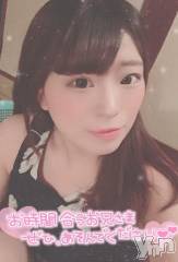 甲府ソープオレンジハウス じゅり(26)の2月24日写メブログ「おはよ?」