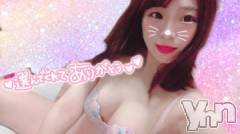 甲府ソープオレンジハウス じゅり(26)の8月30日写メブログ「わーい?」