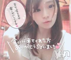 甲府ソープオレンジハウス じゅり(26)の4月26日写メブログ「５日間ありがと?」