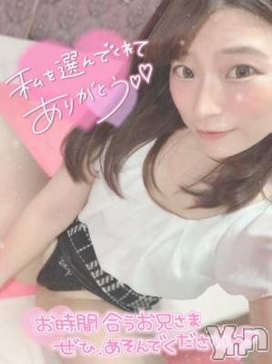 甲府ソープ オレンジハウス じゅり(26)の2月25日写メブログ「このあと?」