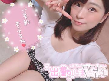 甲府ソープ オレンジハウス じゅり(26)の10月31日写メブログ「出勤?」