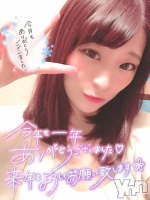 甲府ソープ オレンジハウス じゅり(26)の12月31日写メブログ「2020年?」