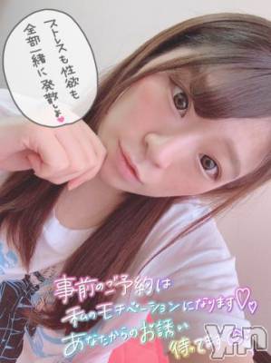 甲府ソープ オレンジハウス じゅり(26)の9月22日写メブログ「うぎゃー！」