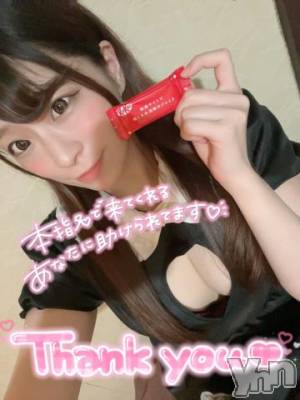 甲府ソープ オレンジハウス じゅり(26)の2月16日写メブログ「私は幸せだ?」