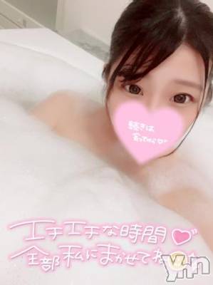 甲府ソープ オレンジハウス じゅり(26)の6月20日写メブログ「変更～?」