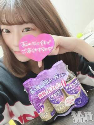甲府ソープ オレンジハウス じゅり(26)の12月2日写メブログ「無事に🧡」