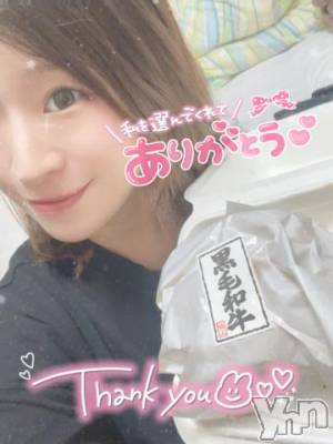 甲府ソープ オレンジハウス じゅり(26)の6月23日写メブログ「🧡満枠最高🧡」