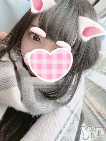 甲府デリヘル山梨デリヘル　絆　甲府店(ヤマナシデリヘル　キズナ　コウフテン) ゆうひ(19)の1月26日写メブログ「はじめまして！?」