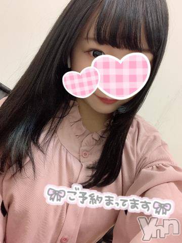 甲府デリヘル山梨デリヘル　絆　甲府店(ヤマナシデリヘル　キズナ　コウフテン) ゆうひ(19)の1月27日写メブログ「また明日！?」