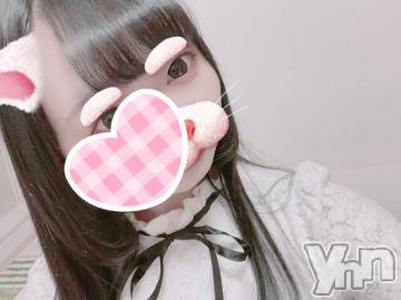 甲府デリヘル山梨デリヘル　絆　甲府店(ヤマナシデリヘル　キズナ　コウフテン) ゆうひ(19)の1月28日写メブログ「旅行の話！♪」