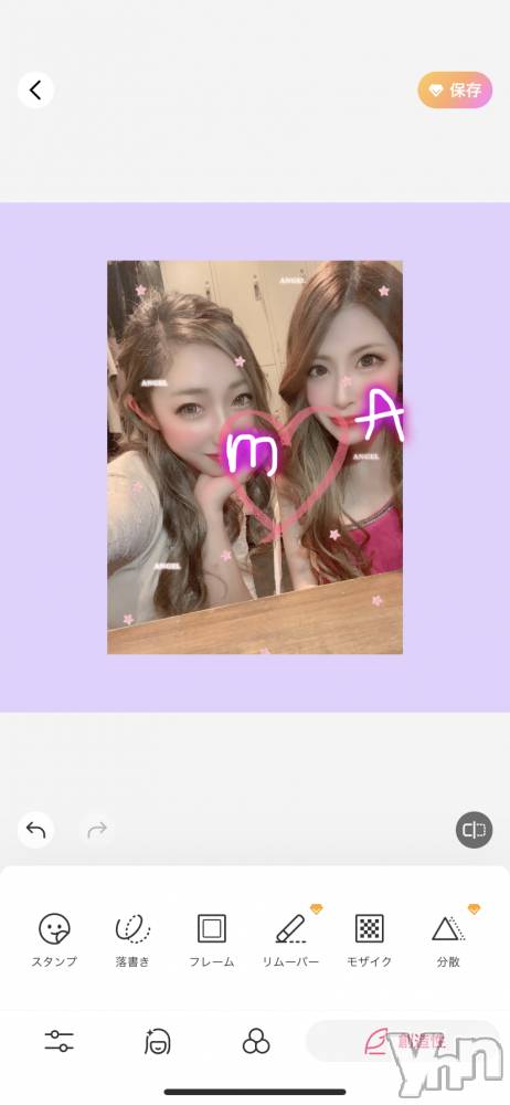 ���ܥ���Х��顦�����CLUB HEARTS(����֥ϡ���) ��������11��8���̥�֥����֤��Ϥˤ���