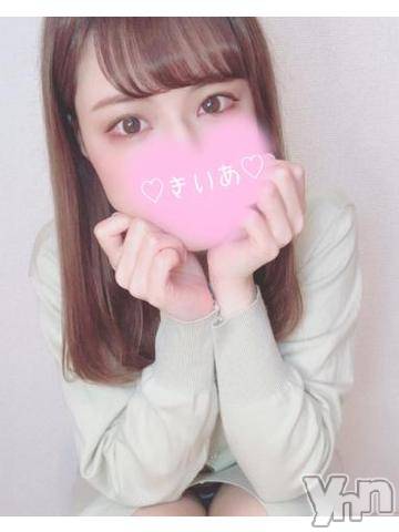 甲府デリヘル山梨デリヘル　絆　甲府店(ヤマナシデリヘル　キズナ　コウフテン) きいあ(22)の2月5日写メブログ「自己紹介です♪」