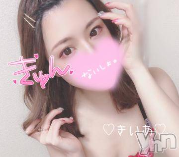 甲府デリヘル山梨デリヘル　絆　甲府店(ヤマナシデリヘル　キズナ　コウフテン) きいあ(22)の2月6日写メブログ「イメチェンってやつ？」