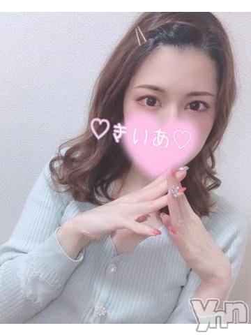 甲府デリヘル山梨デリヘル　絆　甲府店(ヤマナシデリヘル　キズナ　コウフテン) きいあ(22)の2月8日写メブログ「今日は2時までです♪」