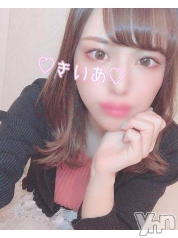 甲府デリヘル山梨デリヘル　絆　甲府店(ヤマナシデリヘル　キズナ　コウフテン) きいあ(22)の2月9日写メブログ「コロナより脅威かも？」