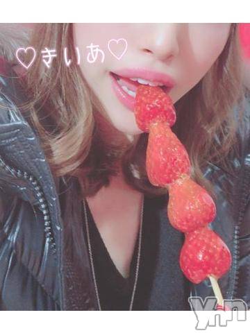 甲府デリヘル山梨デリヘル　絆　甲府店(ヤマナシデリヘル　キズナ　コウフテン) きいあ(22)の2月10日写メブログ「中がじゅわぁ～っ(*´-`)」