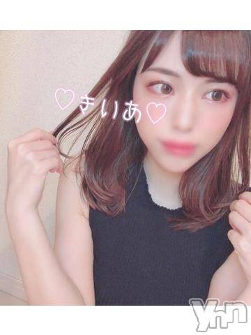 甲府デリヘル山梨デリヘル　絆　甲府店(ヤマナシデリヘル　キズナ　コウフテン) きいあ(22)の2月11日写メブログ「最終日ですっ！」