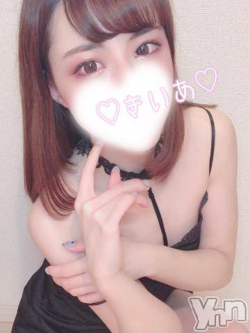 甲府デリヘル山梨デリヘル　絆　甲府店(ヤマナシデリヘル　キズナ　コウフテン) きいあ(22)の2月11日写メブログ「ドMくん(ﾉ´∀｀)ﾉ」
