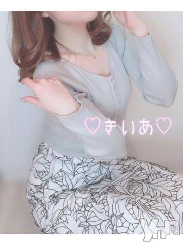甲府デリヘル山梨デリヘル　絆　甲府店(ヤマナシデリヘル　キズナ　コウフテン) きいあ(22)の2月11日写メブログ「嬉しい再会♪」