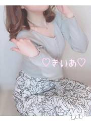 甲府デリヘル山梨デリヘル　絆　甲府店(ヤマナシデリヘル　キズナ　コウフテン) きいあ(22)の2月11日写メブログ「嬉しい再会♪」