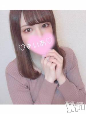 甲府デリヘル 山梨デリヘル　絆　甲府店(ヤマナシデリヘル　キズナ　コウフテン) きいあ(22)の2月8日写メブログ「生きてます！！笑」