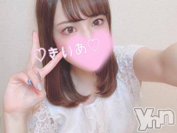 甲府デリヘル 山梨デリヘル　絆　甲府店(ヤマナシデリヘル　キズナ　コウフテン) きいあ(22)の2月9日写メブログ「あと2日半しかないの(;_;)」