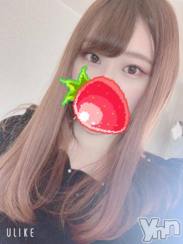 甲府デリヘル山梨デリヘル　絆　甲府店(ヤマナシデリヘル　キズナ　コウフテン) まきの(23)の4月15日写メブログ「おやすみ?」