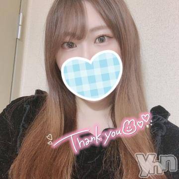 甲府デリヘル山梨デリヘル　絆　甲府店(ヤマナシデリヘル　キズナ　コウフテン) まきの(23)の11月10日写メブログ「お礼?」