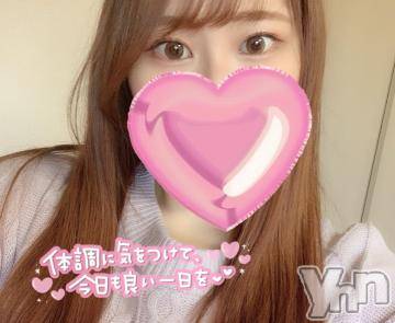 甲府デリヘル山梨デリヘル　絆　甲府店(ヤマナシデリヘル　キズナ　コウフテン) まきの(23)の12月21日写メブログ「しゅっきん?」