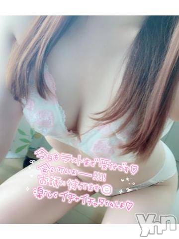 甲府デリヘル山梨デリヘル　絆　甲府店(ヤマナシデリヘル　キズナ　コウフテン) まきの(23)の1月7日写メブログ「しゅっきん?」