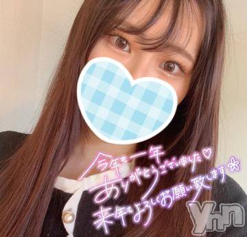 甲府デリヘル山梨デリヘル　絆　甲府店(ヤマナシデリヘル　キズナ　コウフテン) まきの(23)の12月30日写メブログ「お礼?」