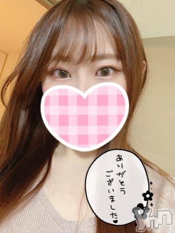 甲府デリヘル山梨デリヘル　絆　甲府店(ヤマナシデリヘル　キズナ　コウフテン)まきの(23)の2020年11月5日写メブログ「お礼?」