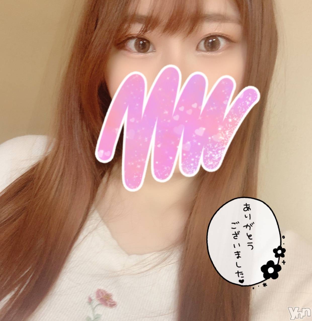 甲府デリヘル山梨デリヘル　絆　甲府店(ヤマナシデリヘル　キズナ　コウフテン)まきの(23)の2020年12月25日写メブログ「お礼♡」