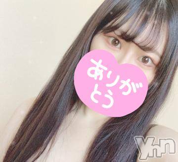 甲府デリヘル山梨デリヘル　絆　甲府店(ヤマナシデリヘル　キズナ　コウフテン)まきの(23)の2022年11月12日写メブログ「お礼💌」