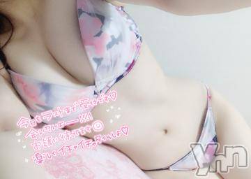 甲府デリヘル 山梨デリヘル　絆　甲府店(ヤマナシデリヘル　キズナ　コウフテン) まきの(23)の11月5日写メブログ「本日も！」