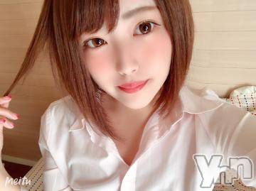 甲府ソープオレンジハウス まろん(20)の3月3日写メブログ「わくわく??」