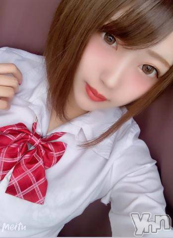 甲府ソープオレンジハウス まろん(20)の3月4日写メブログ「初めての時…」