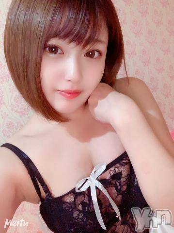 甲府ソープオレンジハウス まろん(20)の3月7日写メブログ「お礼?」