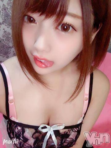 甲府ソープオレンジハウス まろん(20)の4月9日写メブログ「きゃっ///」