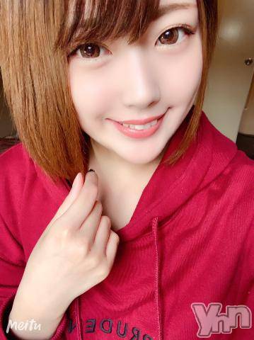 甲府ソープオレンジハウス まろん(20)の4月12日写メブログ「ありがとうございます?」