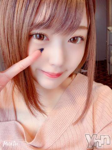 甲府ソープオレンジハウス まろん(20)の6月1日写メブログ「ありがとう(  ???  )?」