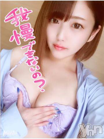 甲府ソープオレンジハウス まろん(20)の6月3日写メブログ「お若いお兄さま?」