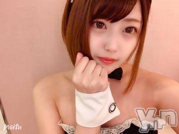 甲府ソープオレンジハウス まろん(20)の6月6日写メブログ「長くてかた~い棒//////」