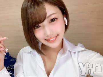 甲府ソープオレンジハウス まろん(20)の3月2日写メブログ「したくなるよね？?」