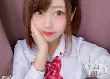 甲府ソープオレンジハウスまろん(20)の2020年3月5日写メブログ「おはよう???」