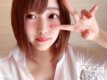 甲府ソープオレンジハウスまろん(20)の2020年3月6日写メブログ「ありがとう??」