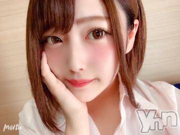 甲府ソープオレンジハウスまろん(20)の2020年4月5日写メブログ「到着??」